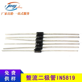 电阻器;铝电解电容器;陶瓷电容器