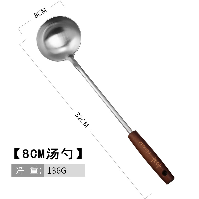 클래식 8 점 스푼
