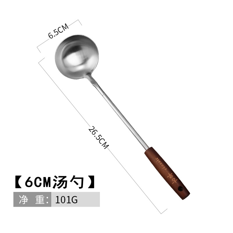 클래식 6 점 스푼