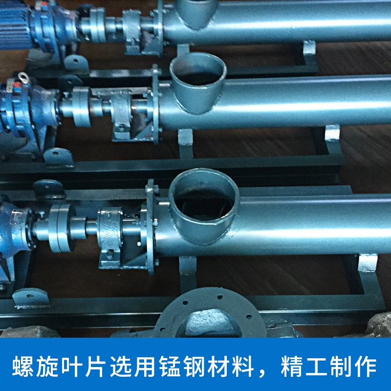 Повышение точности измерения Шарнирные весы непрерывно взвешивают партию подачи спиральные шкалы шарнира для пищевых продуктов полностью герметичная структура