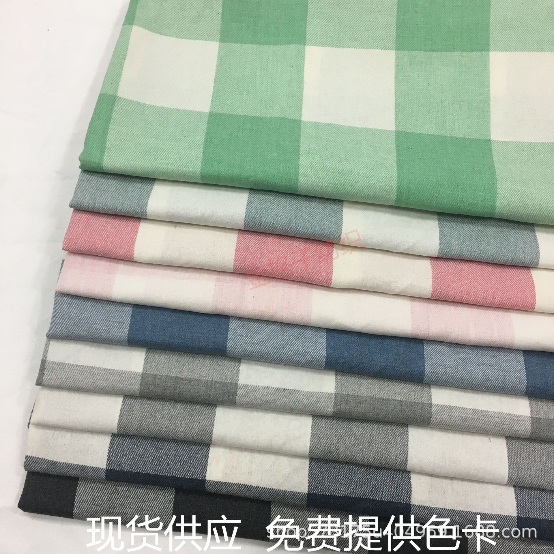法兰绒全棉色织大格子布 绒布 衬衫布 睡衣 童装 面料