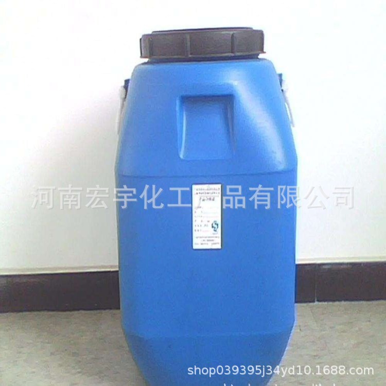现货批发工业级模板脱模剂建筑 水性脱模剂混凝土 油性脱模剂