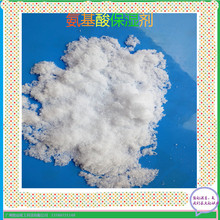 �V��Դ�^���S��īӡȾ���ˮ��īˮ����  �ԃr�ȸ߰����ᱣ��