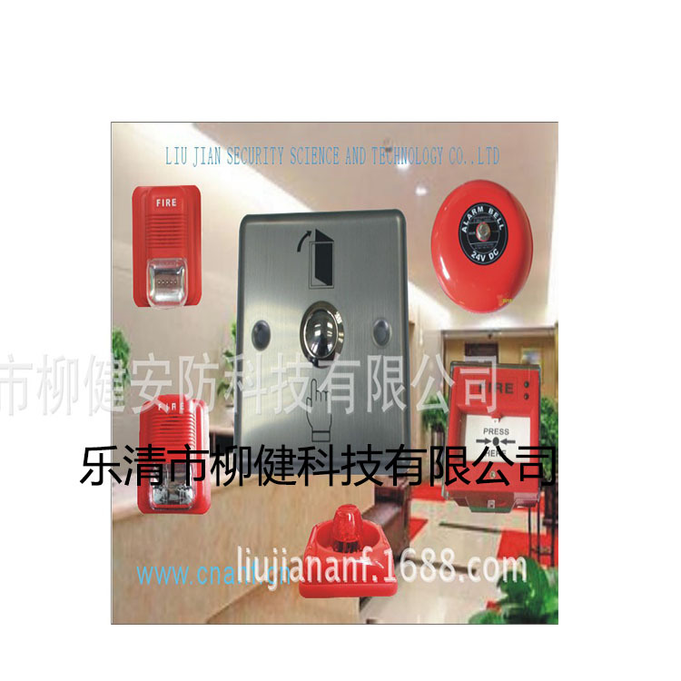 不锈钢86型86型暗装墙壁开关 开门按钮开关 电子门禁开关