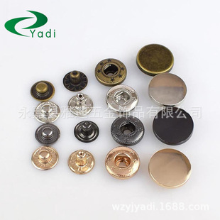 ��Ʒ�|831�ĺϿ� 10-15mm �����~�Fţ��201�ĺϼ~�� 633�ĺϿ�