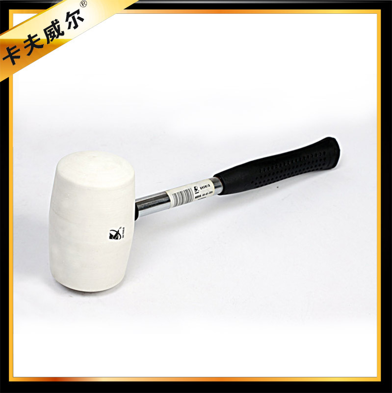 卡夫威尔 橡胶软面锤 白色钢管柄橡胶锤 HA9001A
