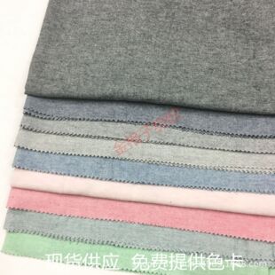 ��ɫȫ��ɫ�����Ӳ� �p��ĥë ���m�q�� �r������ ˯��ͯ�b����