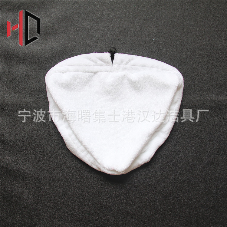 X5 MOP H20 steam MOP steam cleaning MOP cloth cover domestic and foreign MOP replacement cover