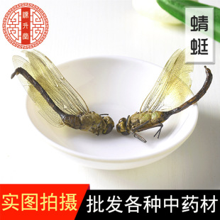 ���l���x��ș�ľG�^���� �Ƀ��o�s���� �����Ѹ���ֻ ����ă�