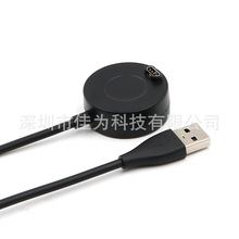 适用于garmin佳明fenix5 6S 5X /245 /945数据充电线fenix6充电器