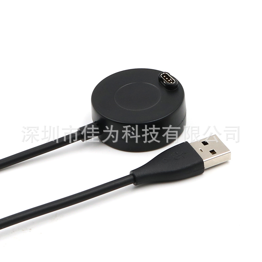 适用于garmin佳明fenix5 6S 5X /245 /945数据充电线fenix6充电器