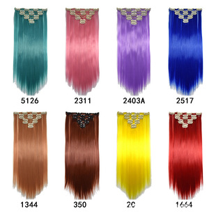 Amazon selling 7-piece wig women's color 16-card wig pieces European and American explosions factory wholesale chemical fiber hair curtain