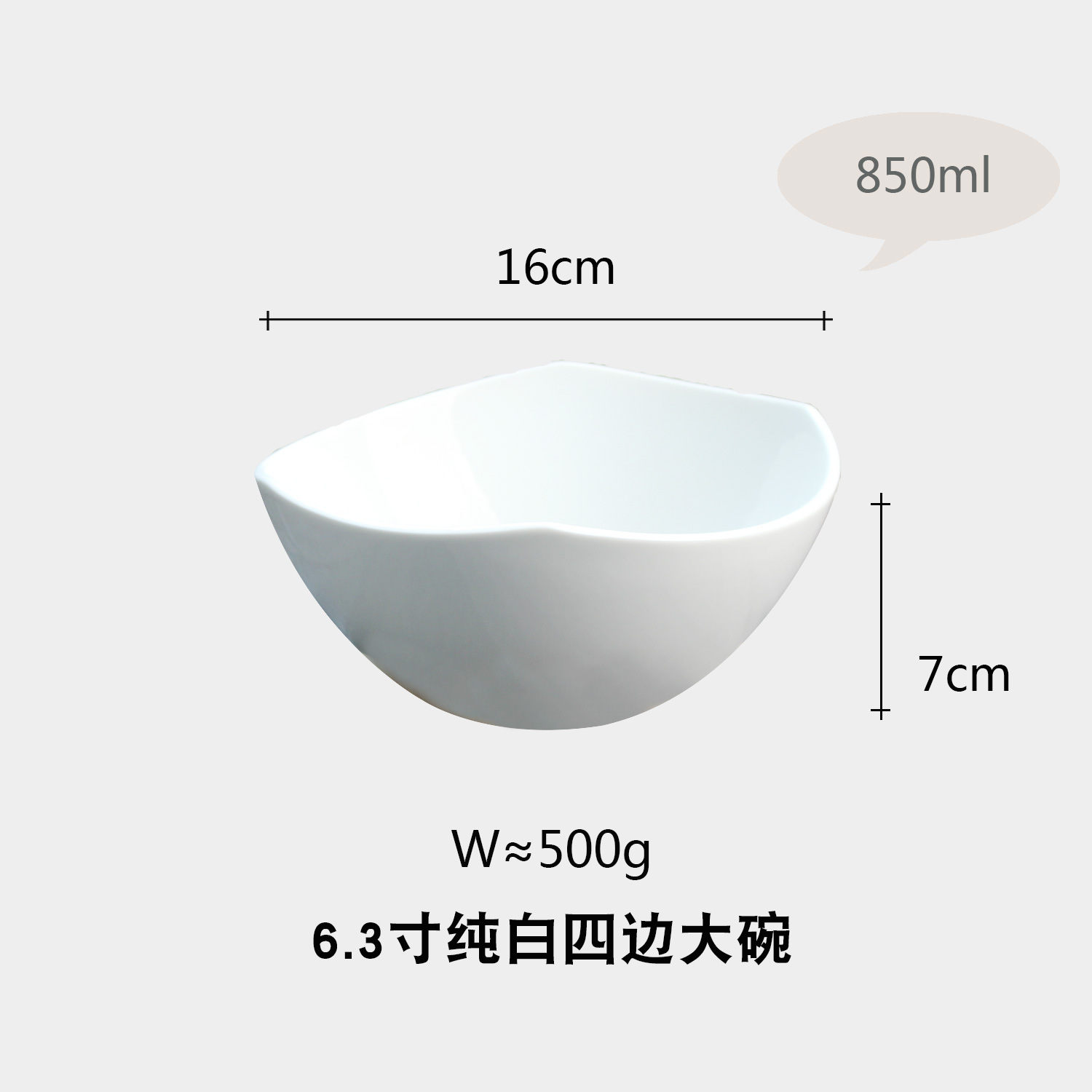 Estilo Europeo simple creativo nuevo tazón de fuente de la ensalada de porcelana de hueso Placa de 10 pulgadas Placa de 8 pulgadas plato de fruta vajilla traje vajilla Occidental