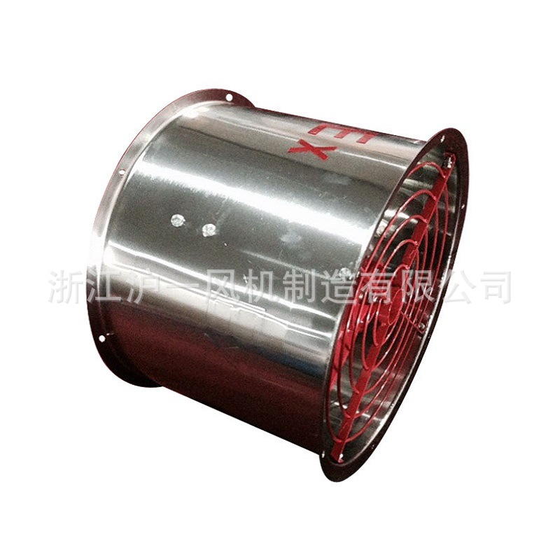 厂家直销304 防爆 防腐 耐腐蚀 不锈钢防爆轴流风机 220V 380V