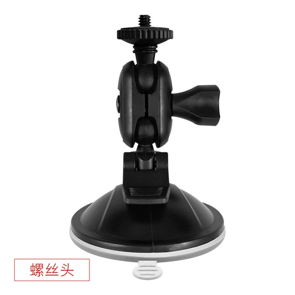 1/4 screw head