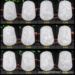 �½�����ʮ����Ф������z����Ф����ţ���������R����u���i��