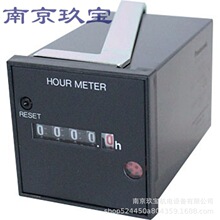 LC2H-FE-DL-2KK �ձ�  ��ʱ�� TH642