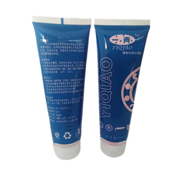 Aceite lubricante para bicicleta aceite de cadena de bicicleta de carretera de montaña aceite de cadena de aceite de mantenimiento de bicicleta aceite lubricante