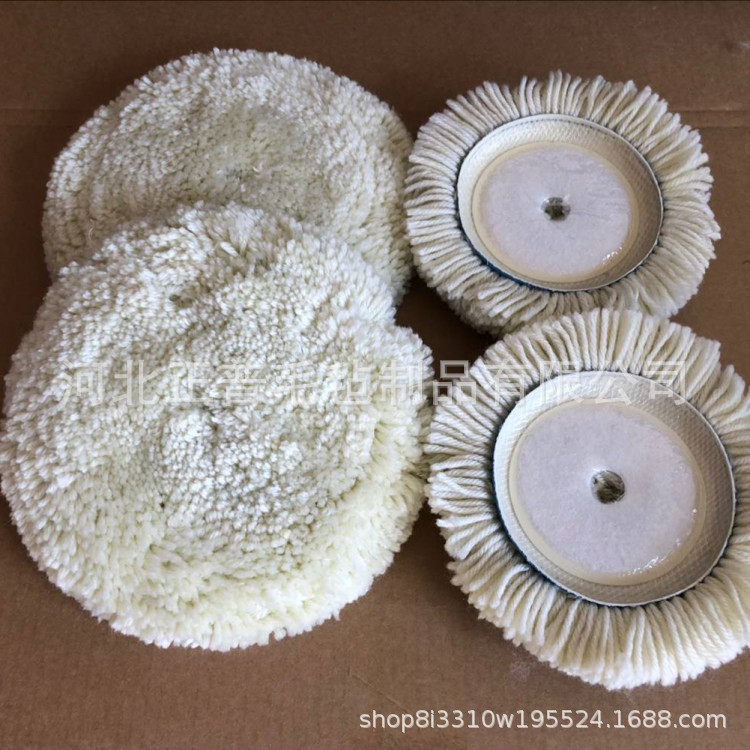 7寸180mm供应毛线轮 7寸单面羊毛盘 抛光轮 厂家直销