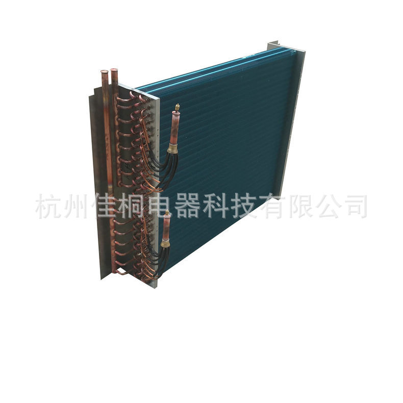 商用空调冷凝器蒸发器冷凝干燥冷干机蒸发器除湿机冷凝器抽湿机