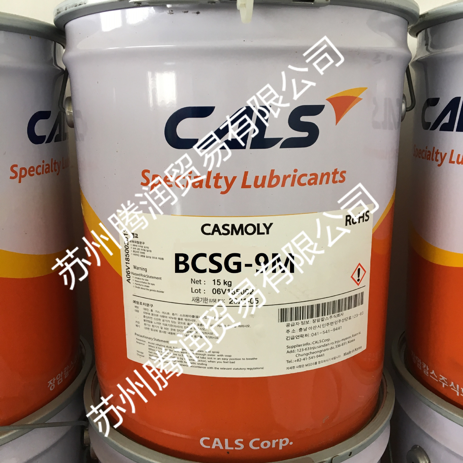 韩国长岩CALS润滑脂CASMOLY SG-P2D制动器真空助力器润滑脂