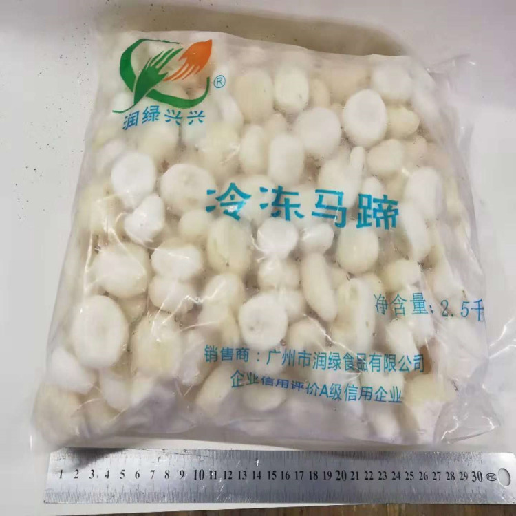 Water Chestnut Quick-Frozen Whole Unpeeled Factory Direct Supply Filling Preparation Specialty Frozen Peeled Vegetables Wholesale Chain