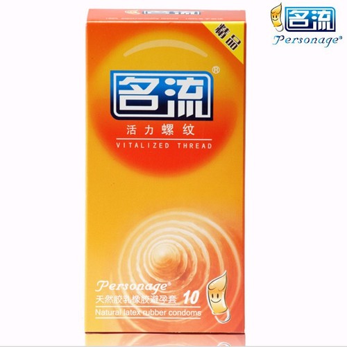 名流至薄002动感颗粒活力螺纹加倍润滑有型倍薄10只装避孕安全套