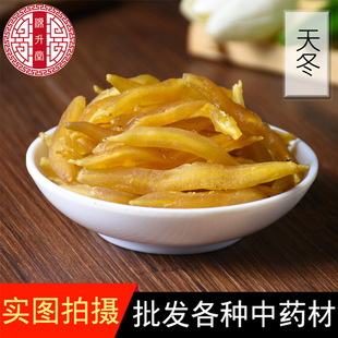 șʳͬԴ��ș���춬 ���l�o�����T���ݮ��T�� ����Ʒ�|һ�����l