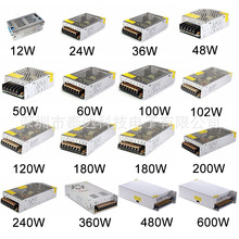 ��������led���ص�Դ12V�㹦�ʵ�ѹ�ƴ���ѹ���羳����