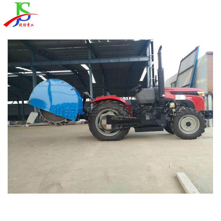 5-30cm开沟宽度 链条式挖沟机 回旋式开沟器 戴防护罩圆盘刨沟机