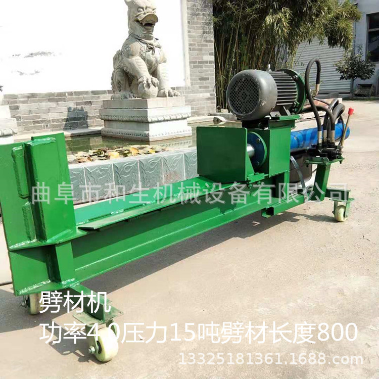 生产销售电动液压加长油缸劈材机行程可选高频率卧式液压15吨劈木
