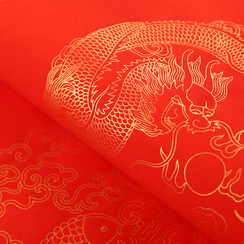 Thousand Years Red Blessings Dou Fang Couplet Paper Blank Spring Festival Couplet Paper Thickened Red Paper Handwritten Rice Paper Wholesale Golden Gate Sticker