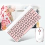 富德女生办公轻薄鼠标