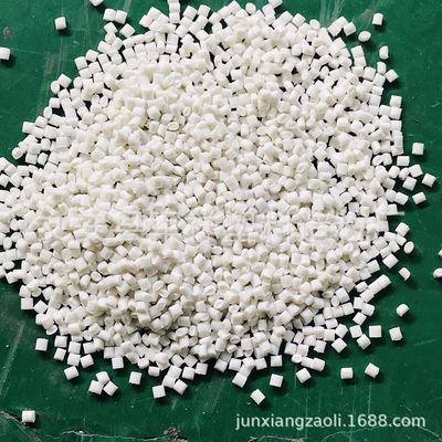 厂家塑料注塑颗粒 pp聚丙稀 PP再生颗粒改性聚丙烯拉丝工程聚丙烯