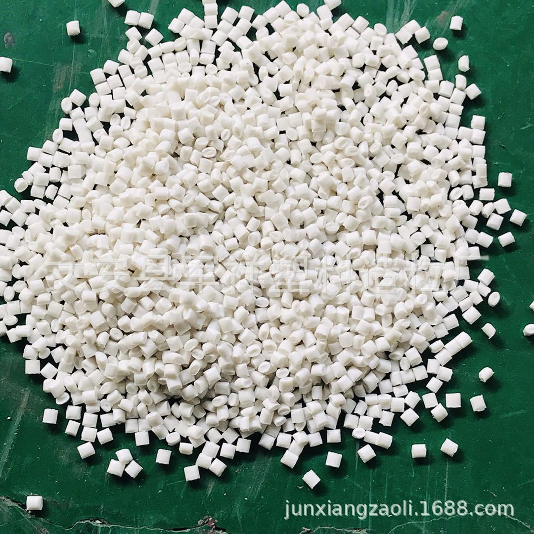 厂家塑料注塑颗粒 pp聚丙稀 PP再生颗粒改性聚丙烯拉丝工程聚丙烯