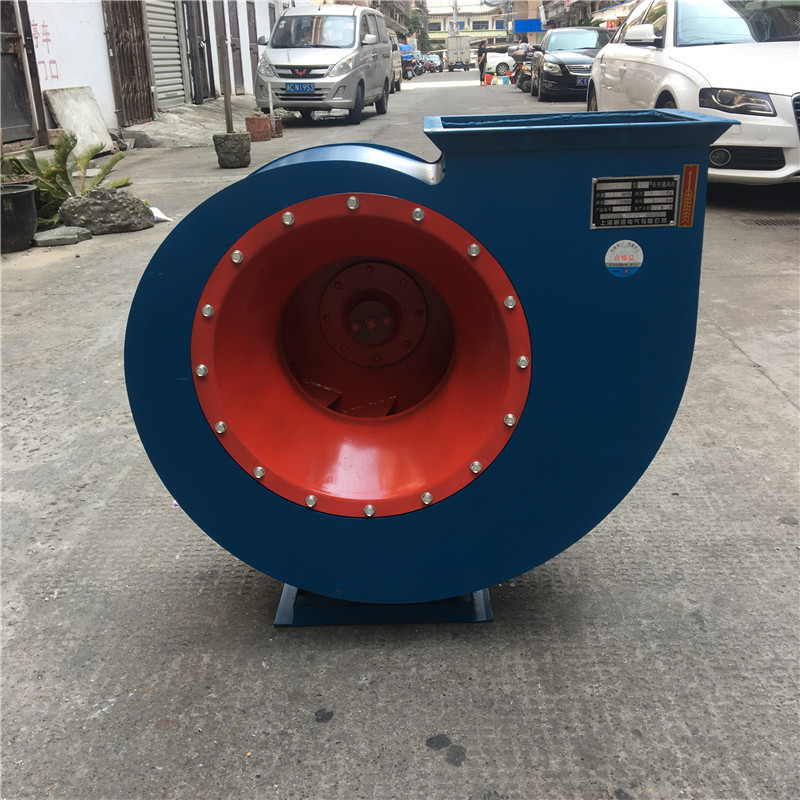 离心式通风机工业 管道抽风机锅炉房离心风机4-72-4.5A型 7.5KW