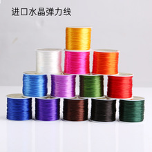 �\ʯ�錚����͸��ˮ��������diy�����ɫ��朾��S�����l