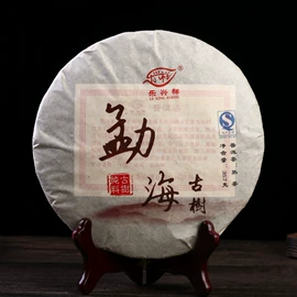 普洱茶;红茶;黑茶