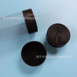 �㽭���S�ӹ� PVC͸�����Ϲ����z�w ��ɫ��ȼ���zñ�w 76mm���z�w