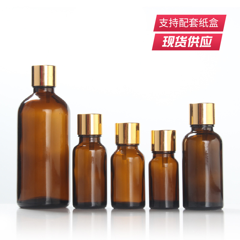 现货供应精油瓶  旋盖滴管瓶 精华液玻璃分装瓶化妆品玻璃瓶