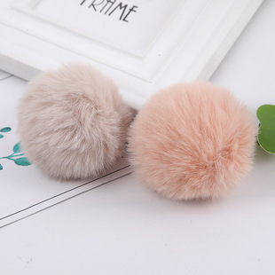 �S��ֱ�l��С��ëë��DIY���bЬ���Ʒ�b� ����lй����С�����