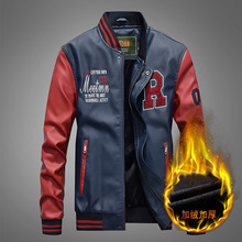 跨境特卖男士PU皮衣秋冬季新款男立领宽松休闲大码秋装男外套7701