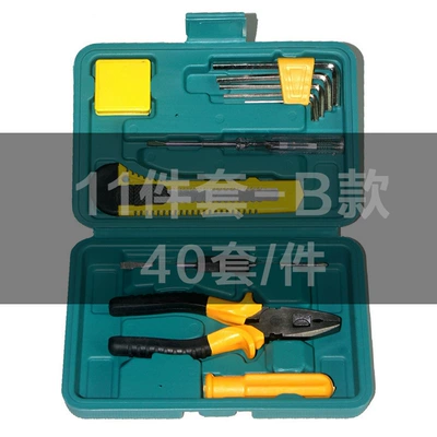 Repair kit Tool Set Multifunctional Hardware - 11-piece-set-b