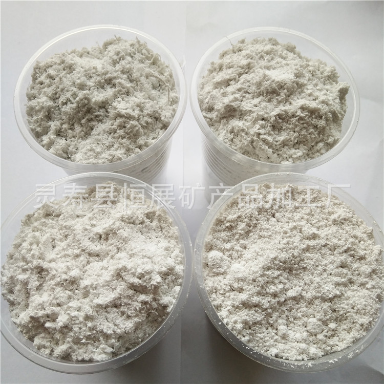 供应水镁石纤维 长绒-短绒-粉末状水镁石纤维 吸附脱色水镁石厂家