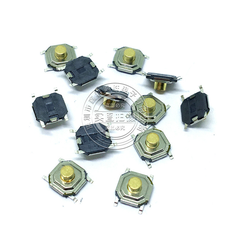 Tactile Switch 4*4*2.0H Waterproof Copper Head SMD 4-Pin Push Button Switch Mini Button 5.2x5.2x2.0