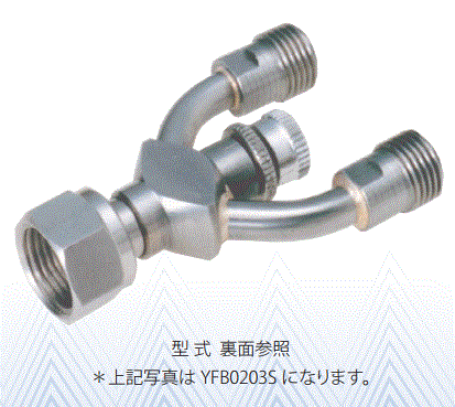 日本TOKYO DIES压力调整器MRL0203S