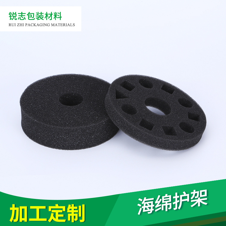 定做包装盒护角海绵内衬 批发防震珍珠棉内托高密度高发泡eva海绵