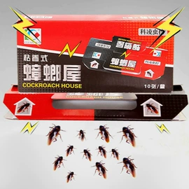 其他居家日用;耳勺、洁耳器;鞋套、鞋刷