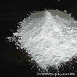 长期批发氢氧化锶 工业级氢氧化锶 品质保证 量大洽谈