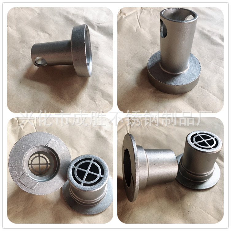 不锈钢2520/304/316精密铸造 不锈钢铸造厂家 非标型精密铸造件